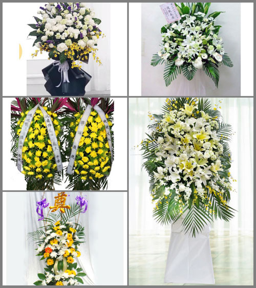 福建泉州南安市眉山乡白事花篮预定
