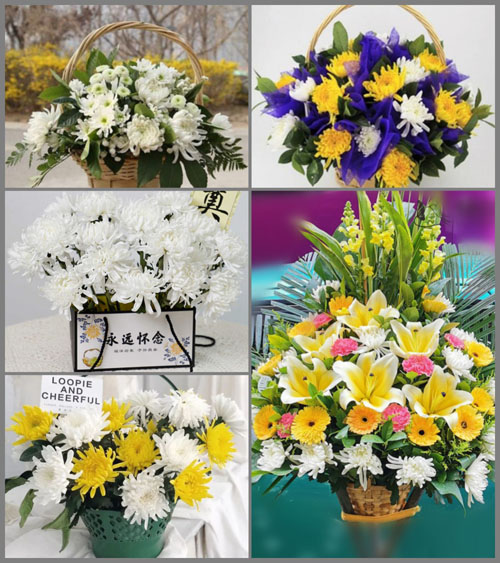 福建泉州南安市眉山乡白事提篮配送